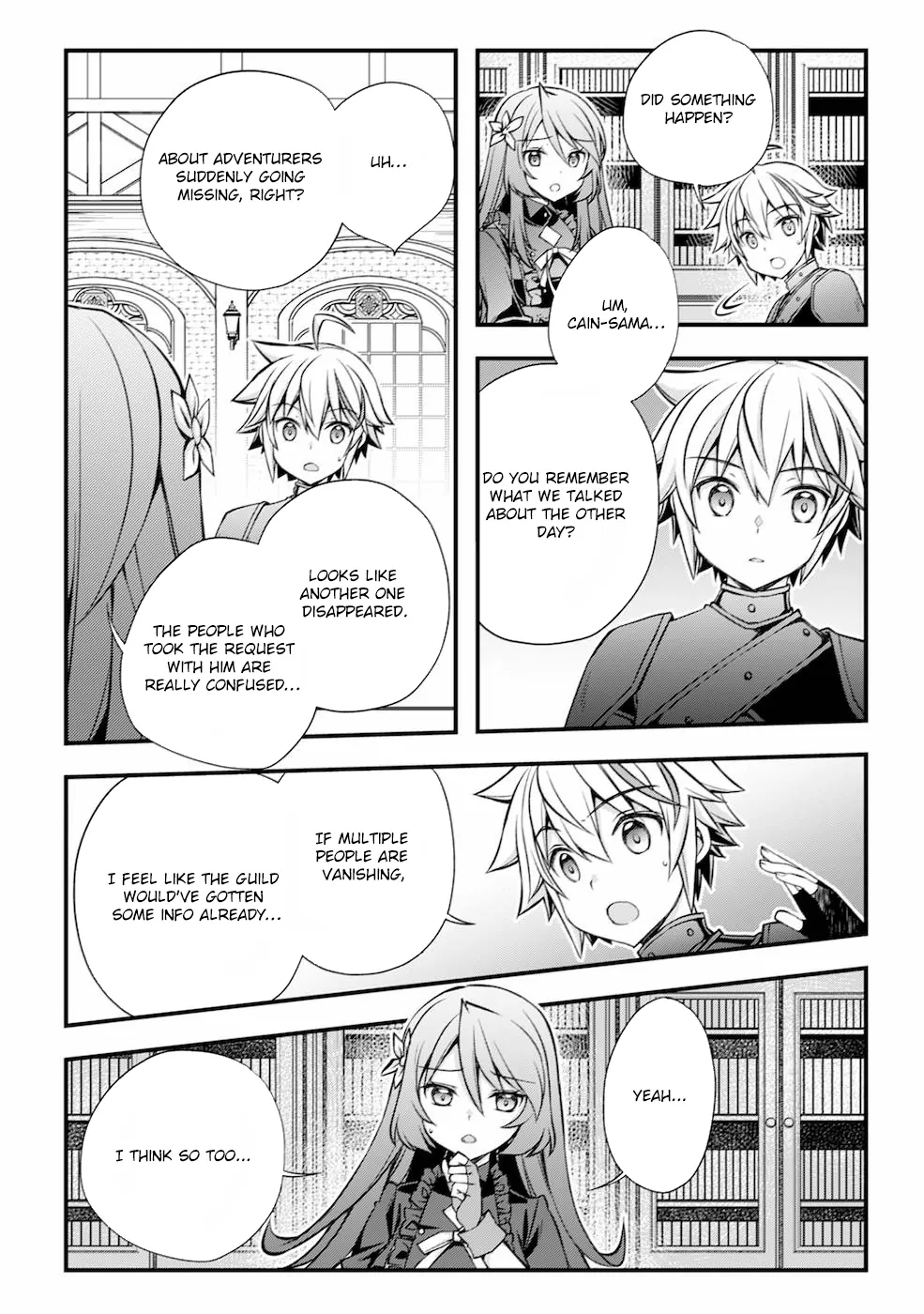 Tensei Kizoku no Isekai Boukenroku ~Cain no Yarisugi Guild Nikki Chapter 2 - page 15