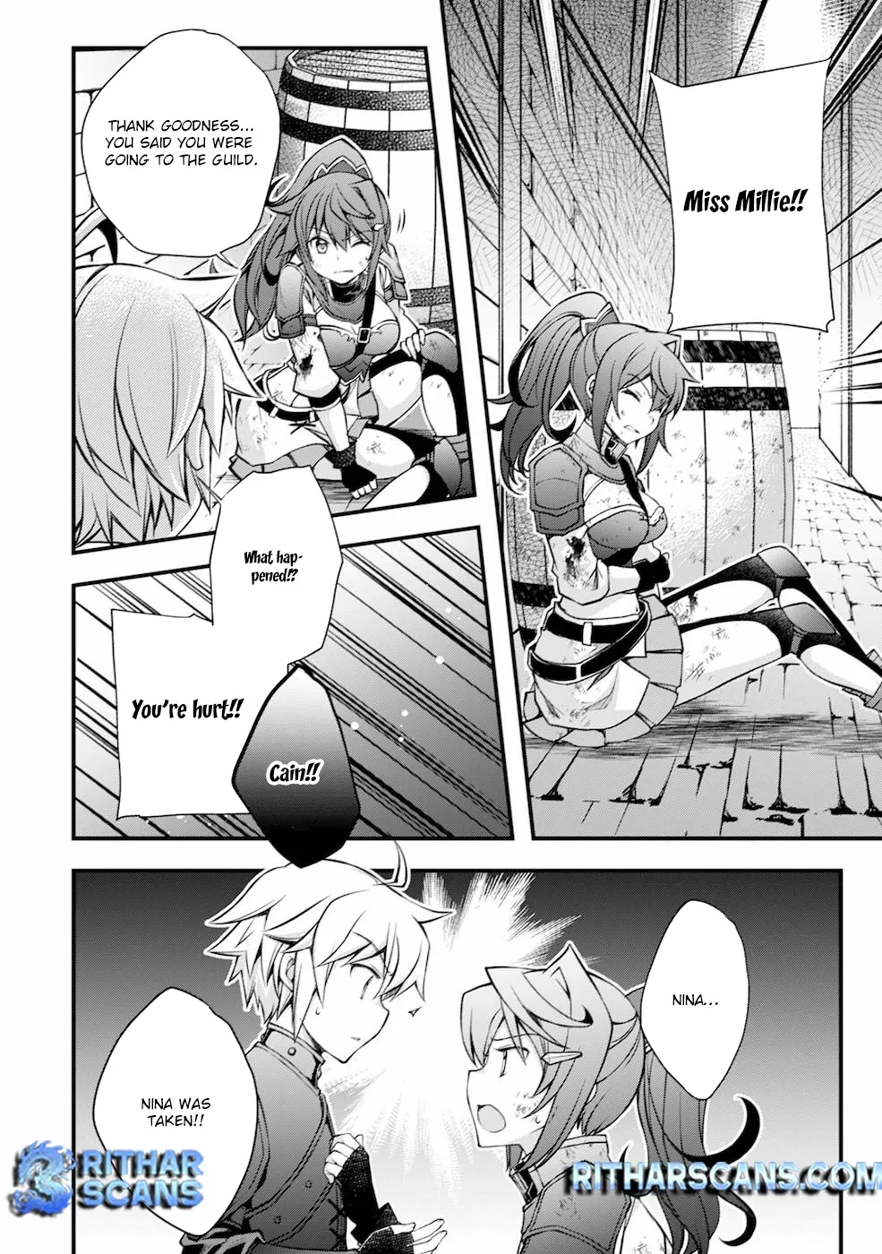 Tensei Kizoku no Isekai Boukenroku ~Cain no Yarisugi Guild Nikki Chapter 2 - page 17