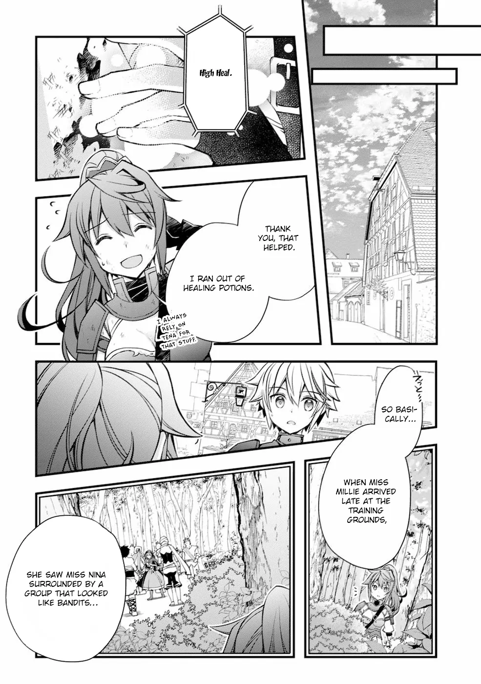 Tensei Kizoku no Isekai Boukenroku ~Cain no Yarisugi Guild Nikki Chapter 2 - page 18
