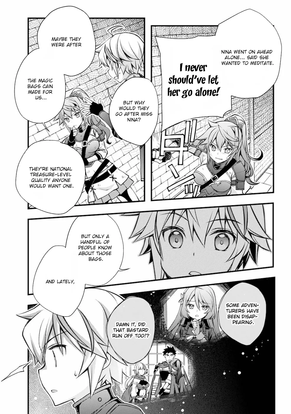 Tensei Kizoku no Isekai Boukenroku ~Cain no Yarisugi Guild Nikki Chapter 2 - page 19