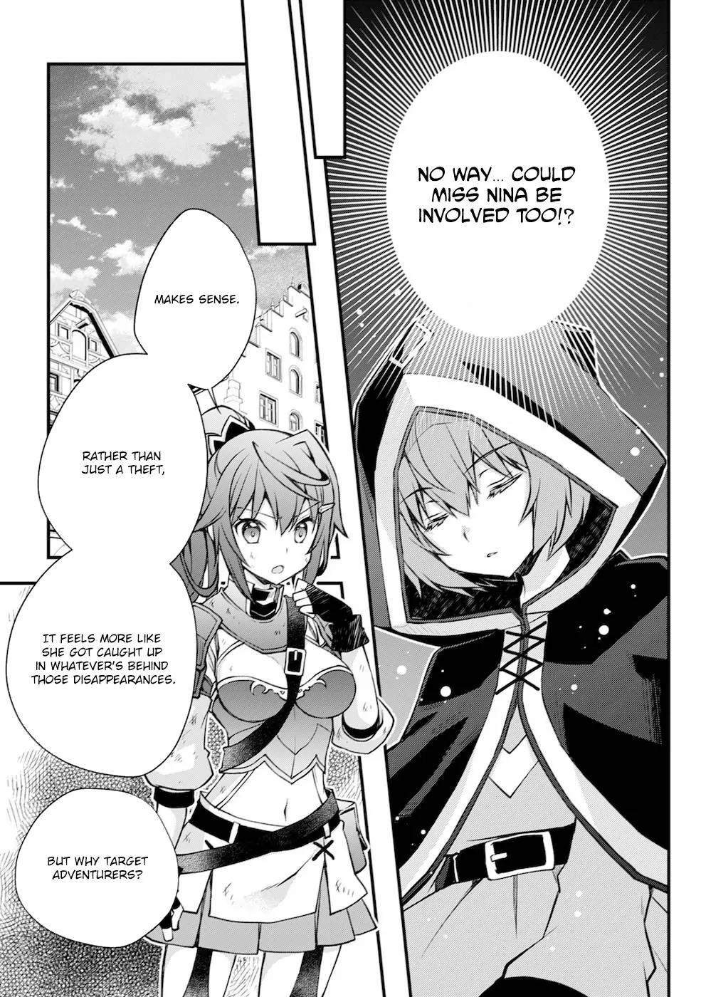 Tensei Kizoku no Isekai Boukenroku ~Cain no Yarisugi Guild Nikki Chapter 2 - page 20