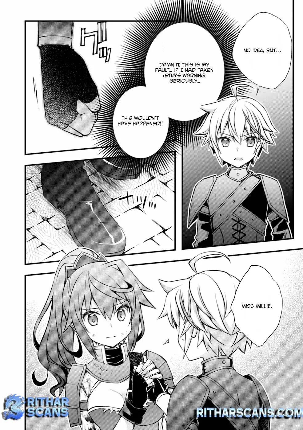Tensei Kizoku no Isekai Boukenroku ~Cain no Yarisugi Guild Nikki Chapter 2 - page 21