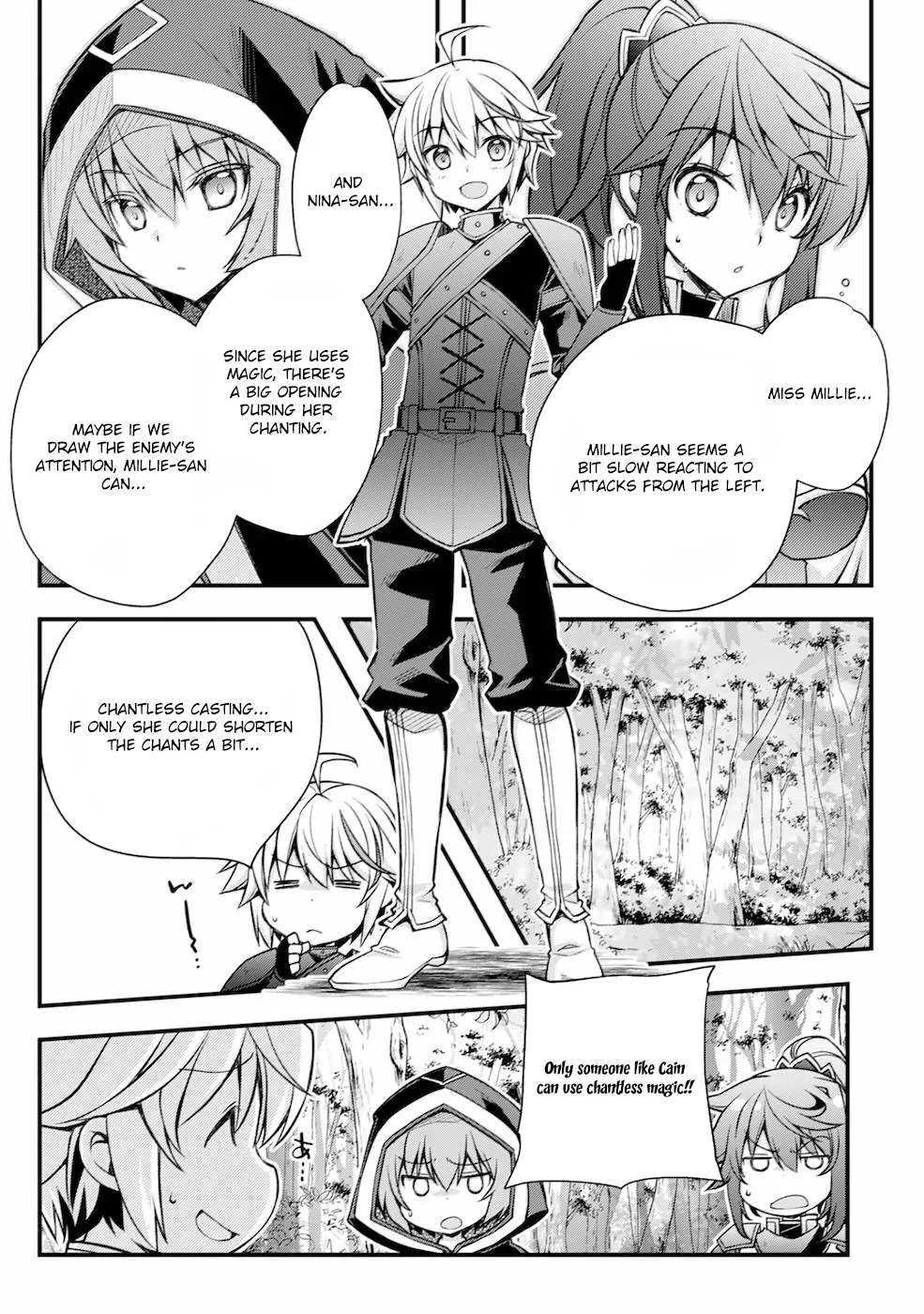 Tensei Kizoku no Isekai Boukenroku ~Cain no Yarisugi Guild Nikki Chapter 2 - page 4