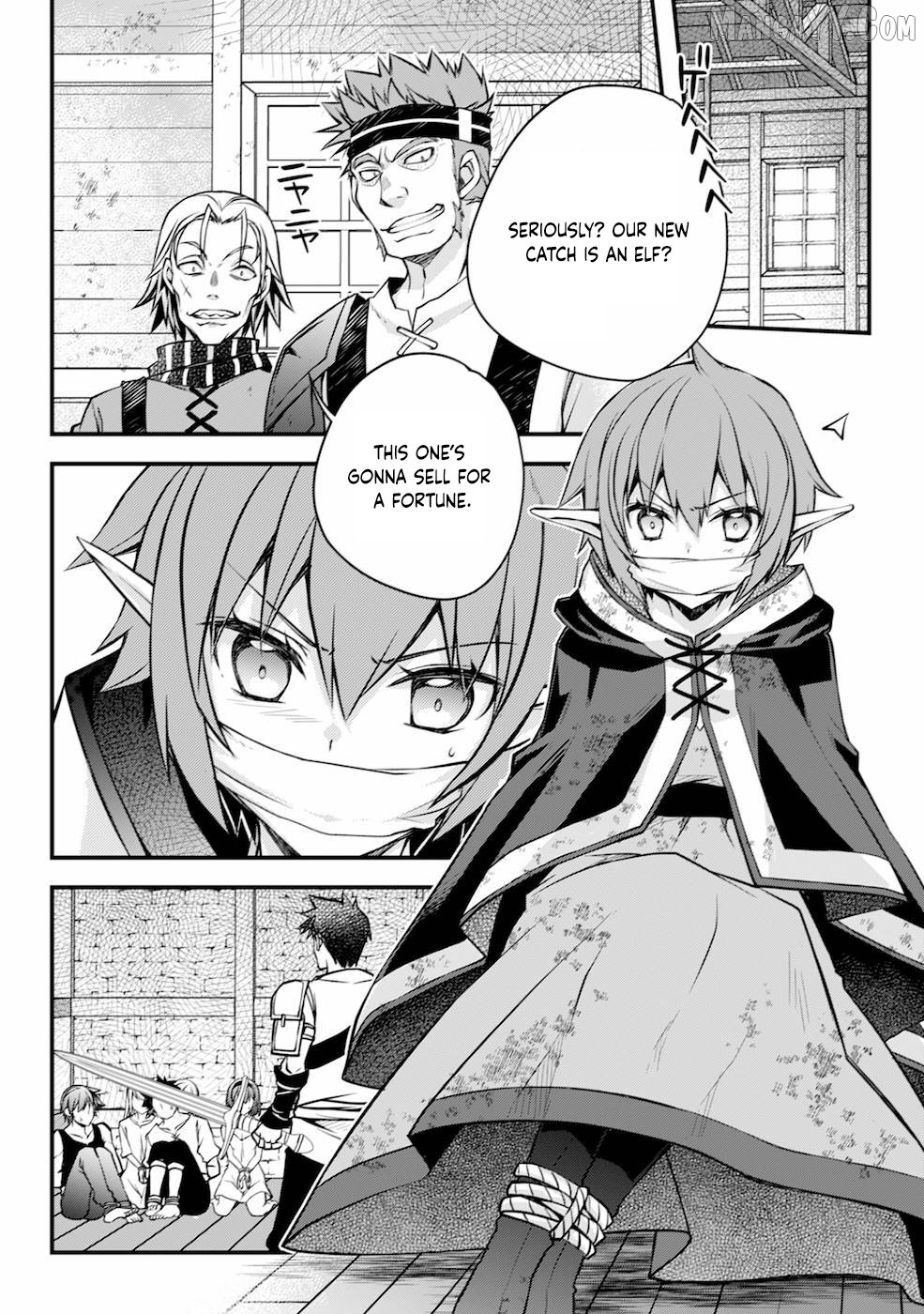 Tensei Kizoku no Isekai Boukenroku ~Cain no Yarisugi Guild Nikki Chapter 3 - page 11