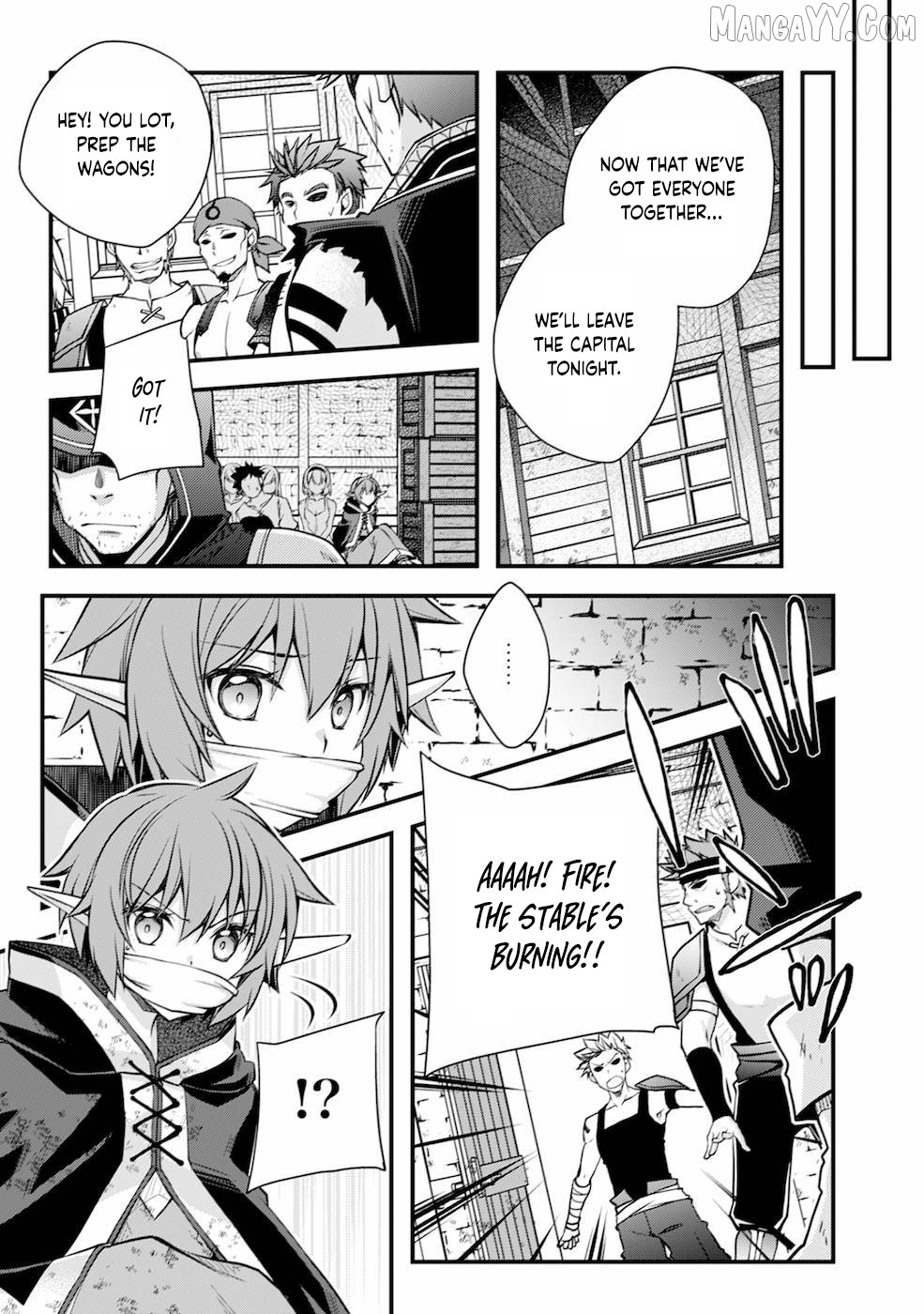 Tensei Kizoku no Isekai Boukenroku ~Cain no Yarisugi Guild Nikki Chapter 3 - page 17