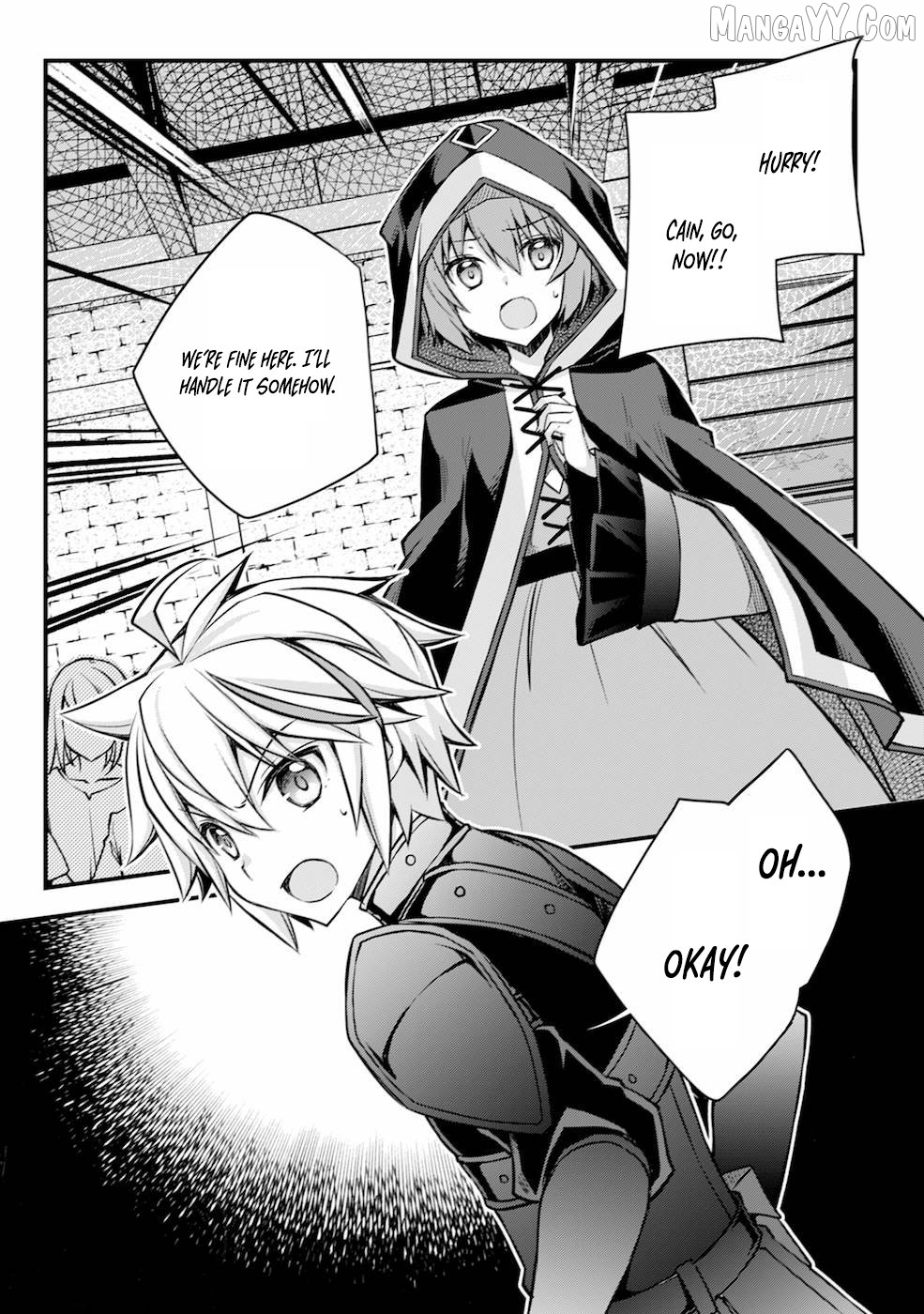 Tensei Kizoku no Isekai Boukenroku ~Cain no Yarisugi Guild Nikki Chapter 3 - page 23