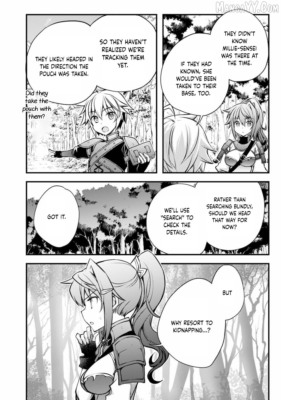 Tensei Kizoku no Isekai Boukenroku ~Cain no Yarisugi Guild Nikki Chapter 3 - page 6