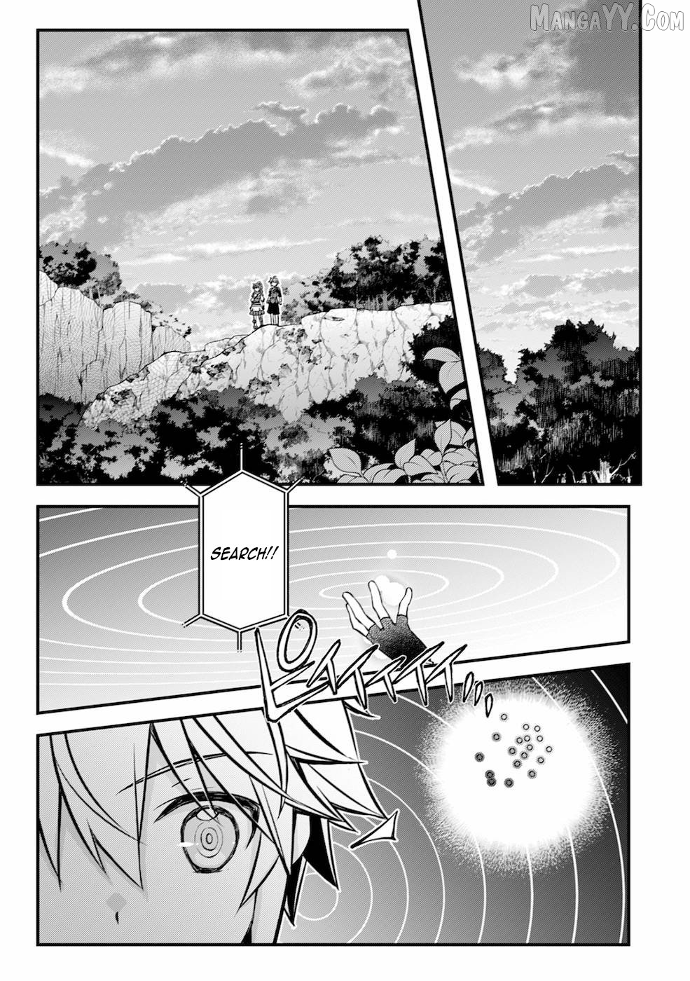 Tensei Kizoku no Isekai Boukenroku ~Cain no Yarisugi Guild Nikki Chapter 3 - page 9