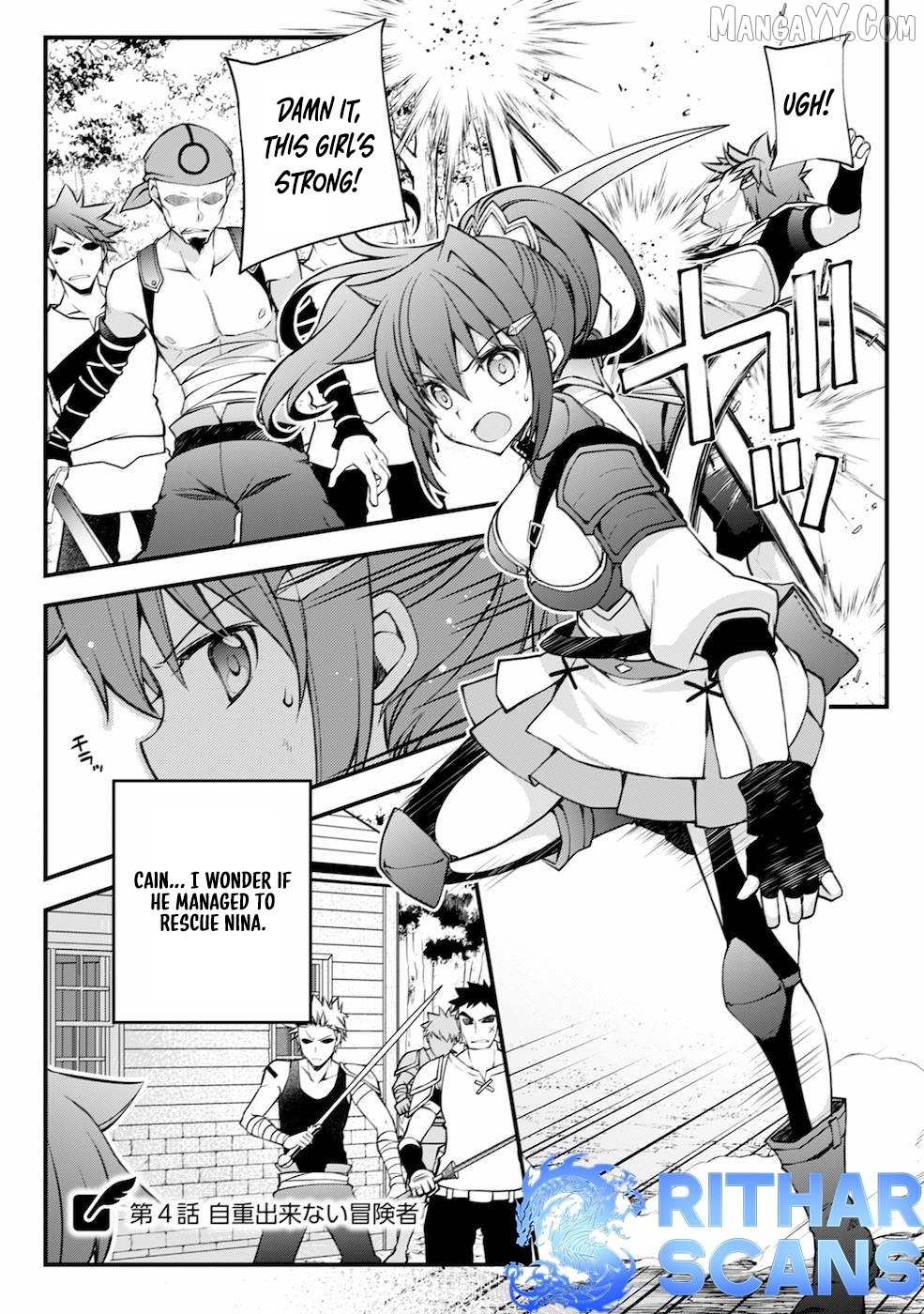 Tensei Kizoku no Isekai Boukenroku ~Cain no Yarisugi Guild Nikki Chapter 4 - page 1