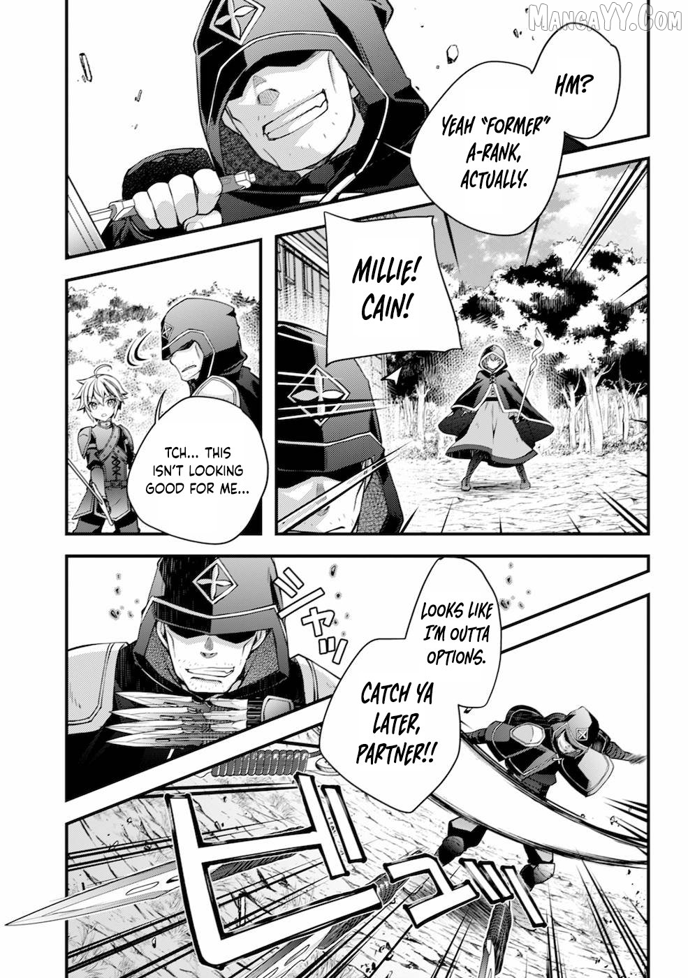 Tensei Kizoku no Isekai Boukenroku ~Cain no Yarisugi Guild Nikki Chapter 4 - page 14