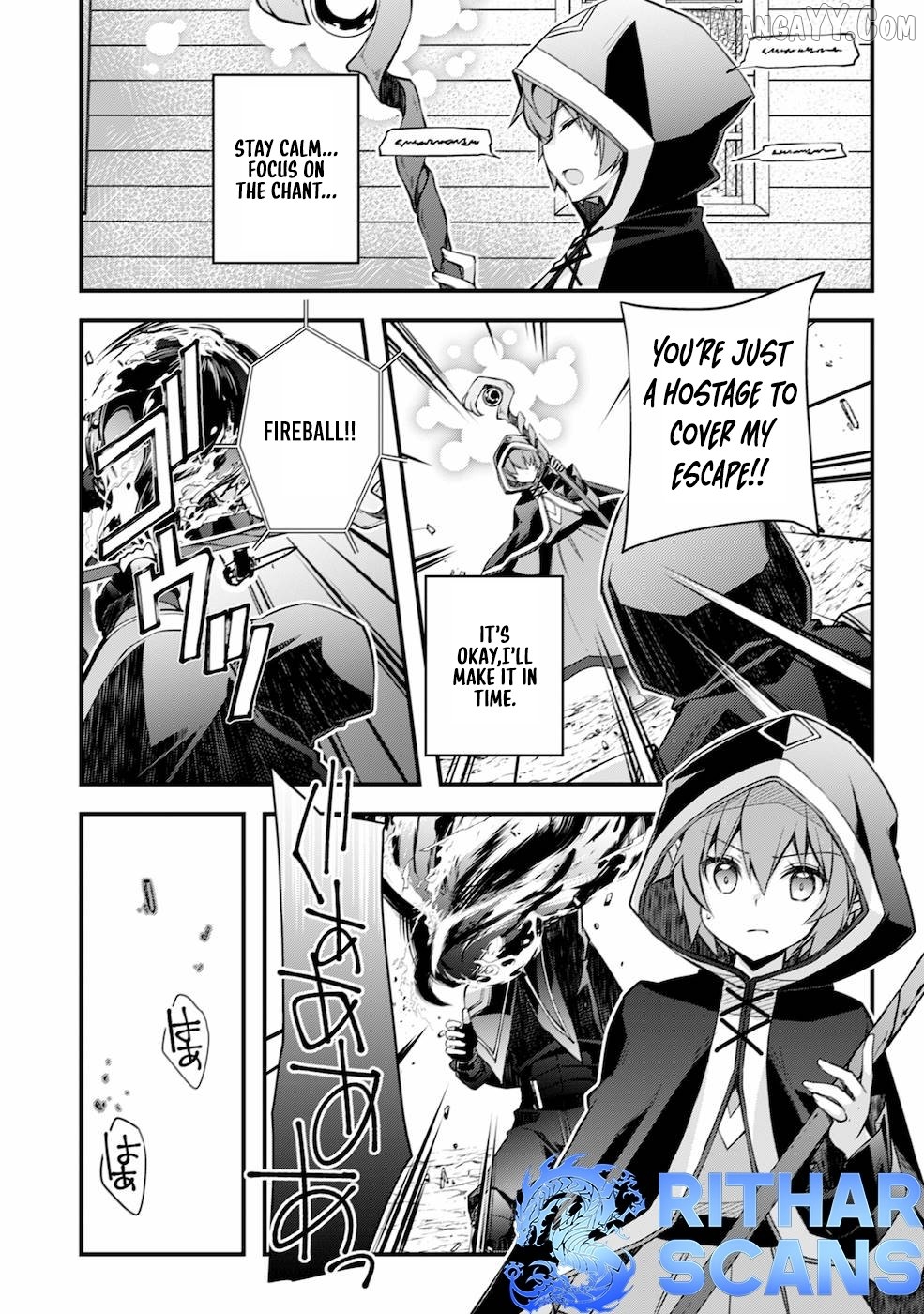 Tensei Kizoku no Isekai Boukenroku ~Cain no Yarisugi Guild Nikki Chapter 4 - page 16