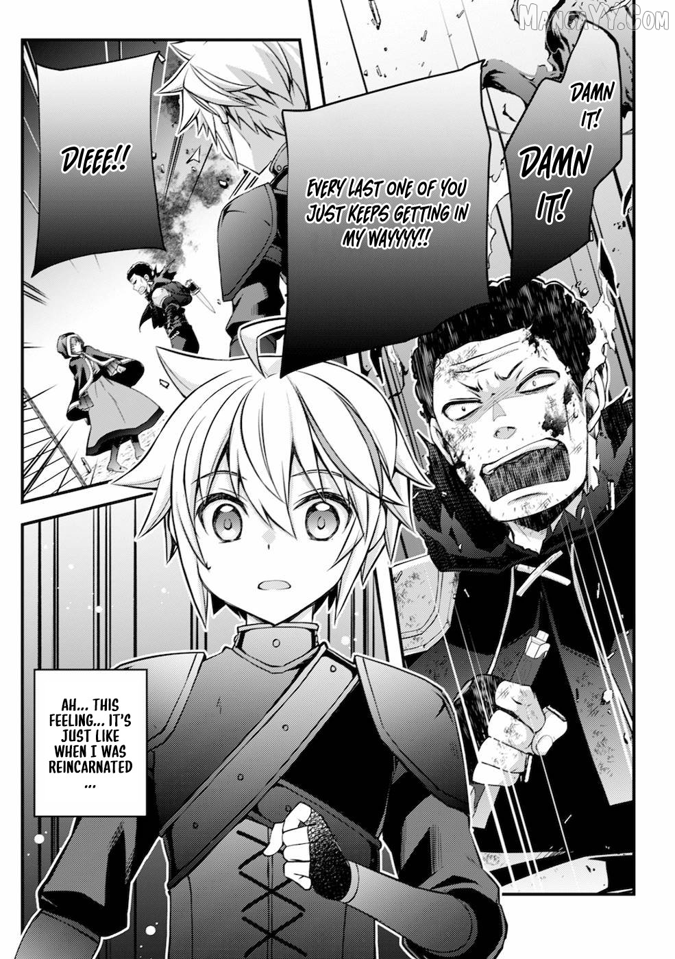 Tensei Kizoku no Isekai Boukenroku ~Cain no Yarisugi Guild Nikki Chapter 4 - page 17