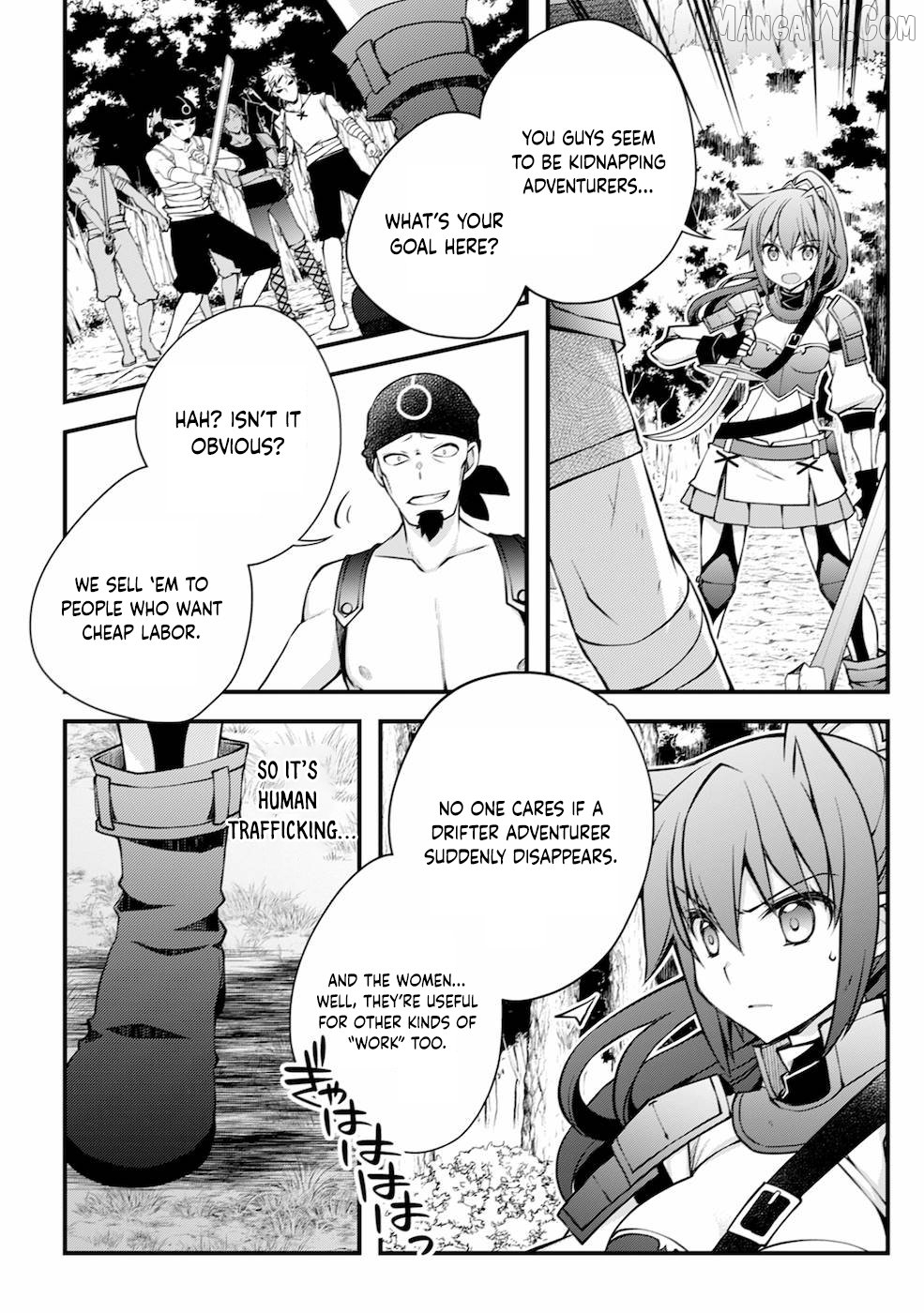 Tensei Kizoku no Isekai Boukenroku ~Cain no Yarisugi Guild Nikki Chapter 4 - page 2