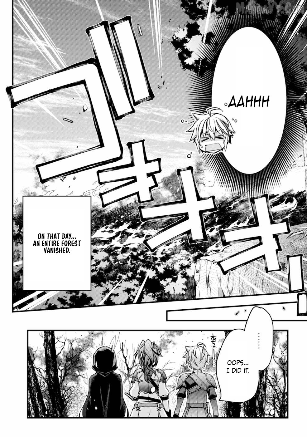 Tensei Kizoku no Isekai Boukenroku ~Cain no Yarisugi Guild Nikki Chapter 4 - page 20