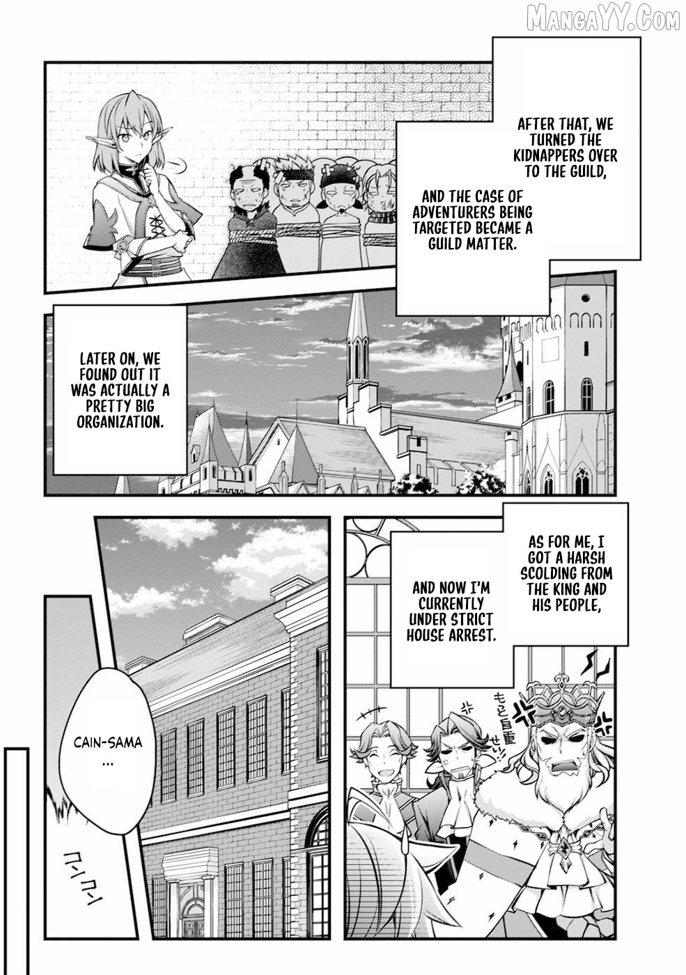 Tensei Kizoku no Isekai Boukenroku ~Cain no Yarisugi Guild Nikki Chapter 4 - page 21