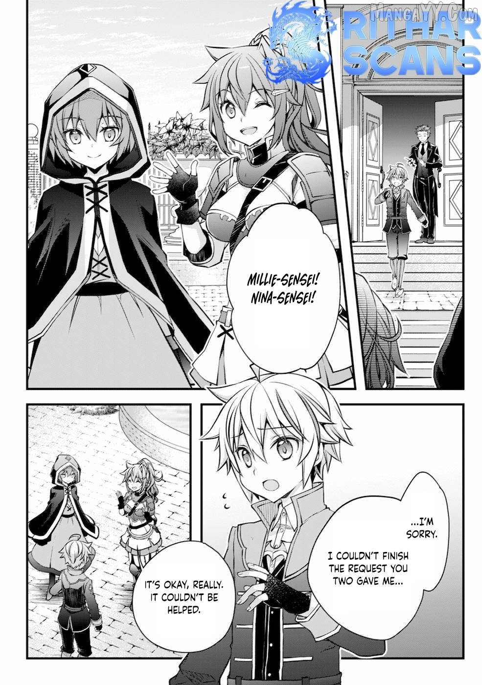 Tensei Kizoku no Isekai Boukenroku ~Cain no Yarisugi Guild Nikki Chapter 4 - page 22