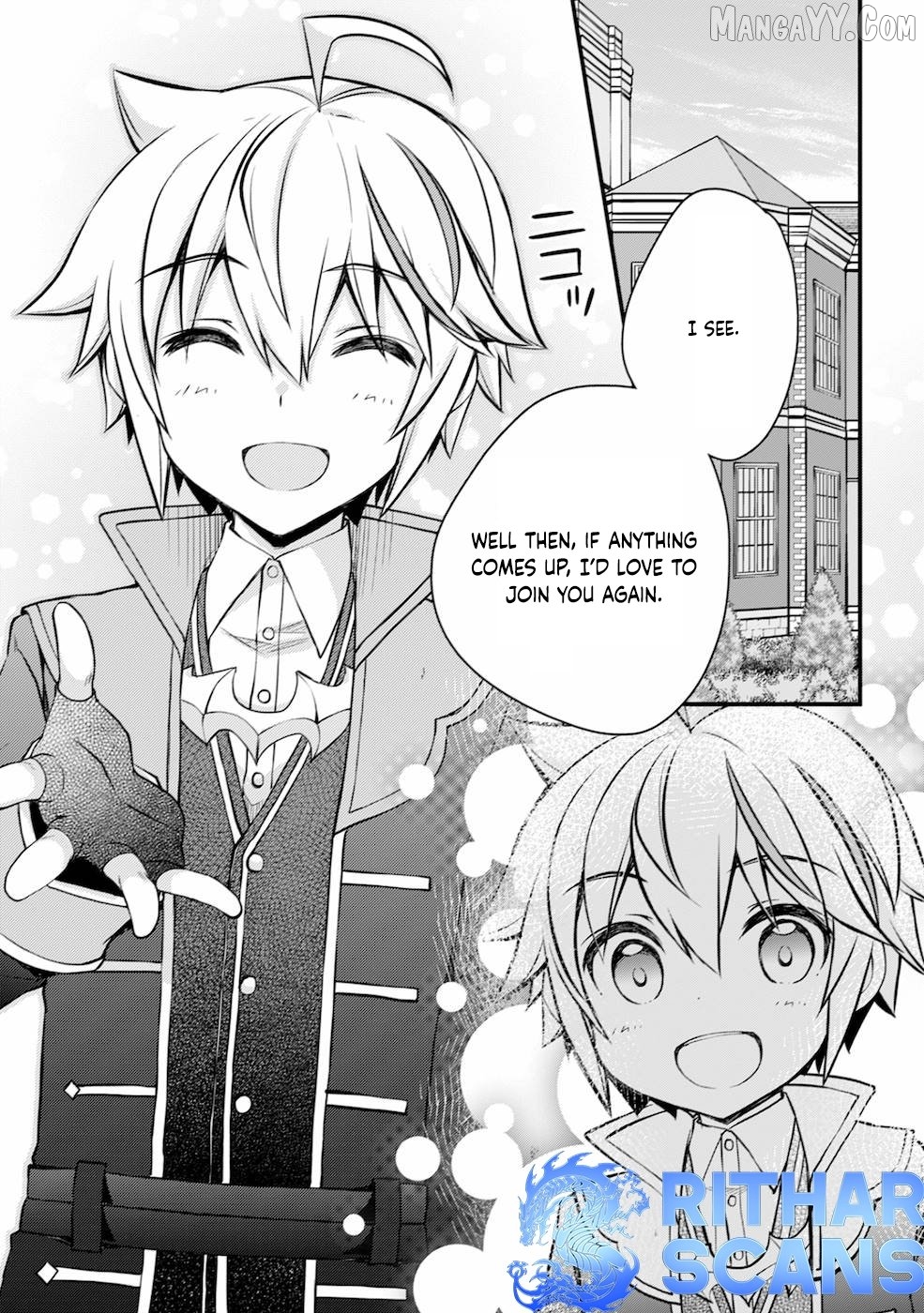 Tensei Kizoku no Isekai Boukenroku ~Cain no Yarisugi Guild Nikki Chapter 4 - page 25