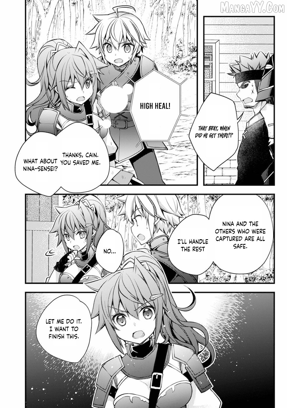 Tensei Kizoku no Isekai Boukenroku ~Cain no Yarisugi Guild Nikki Chapter 4 - page 8