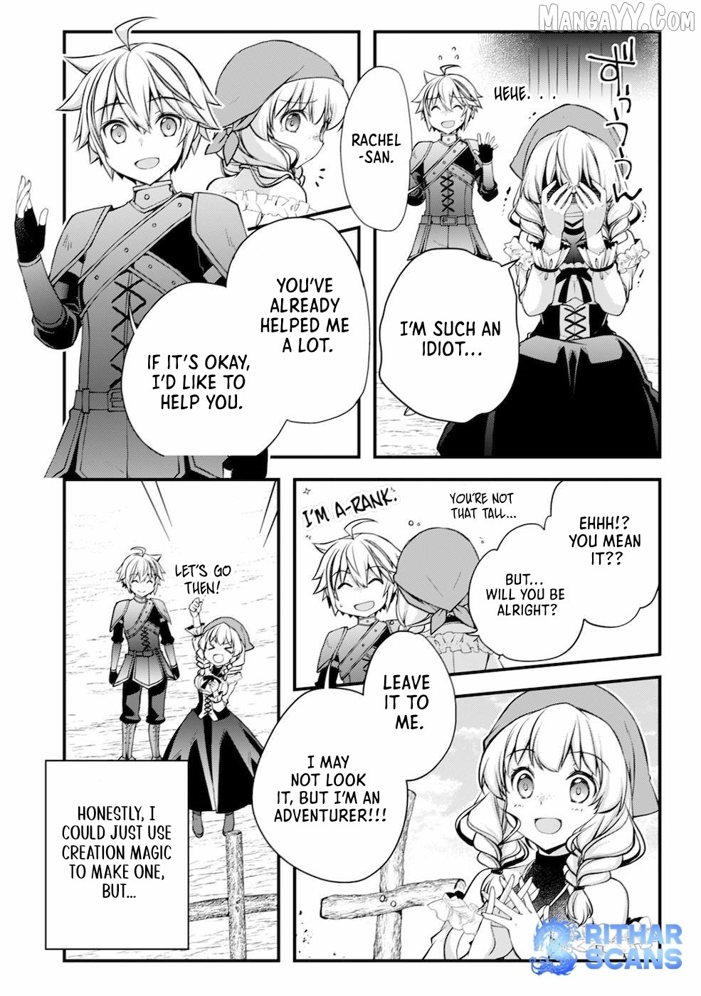 Tensei Kizoku no Isekai Boukenroku ~Cain no Yarisugi Guild Nikki Chapter 5 - page 14