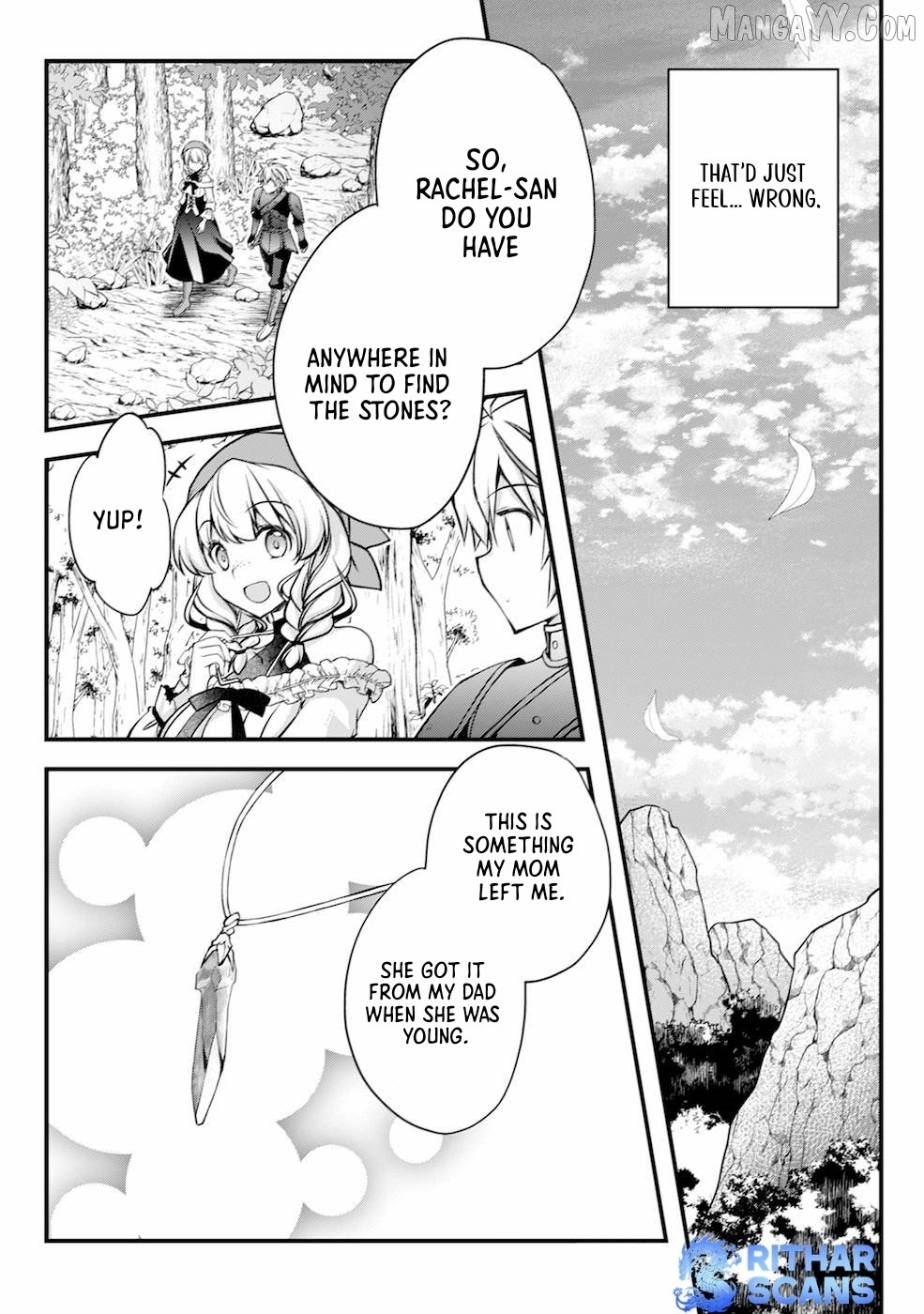 Tensei Kizoku no Isekai Boukenroku ~Cain no Yarisugi Guild Nikki Chapter 5 - page 15