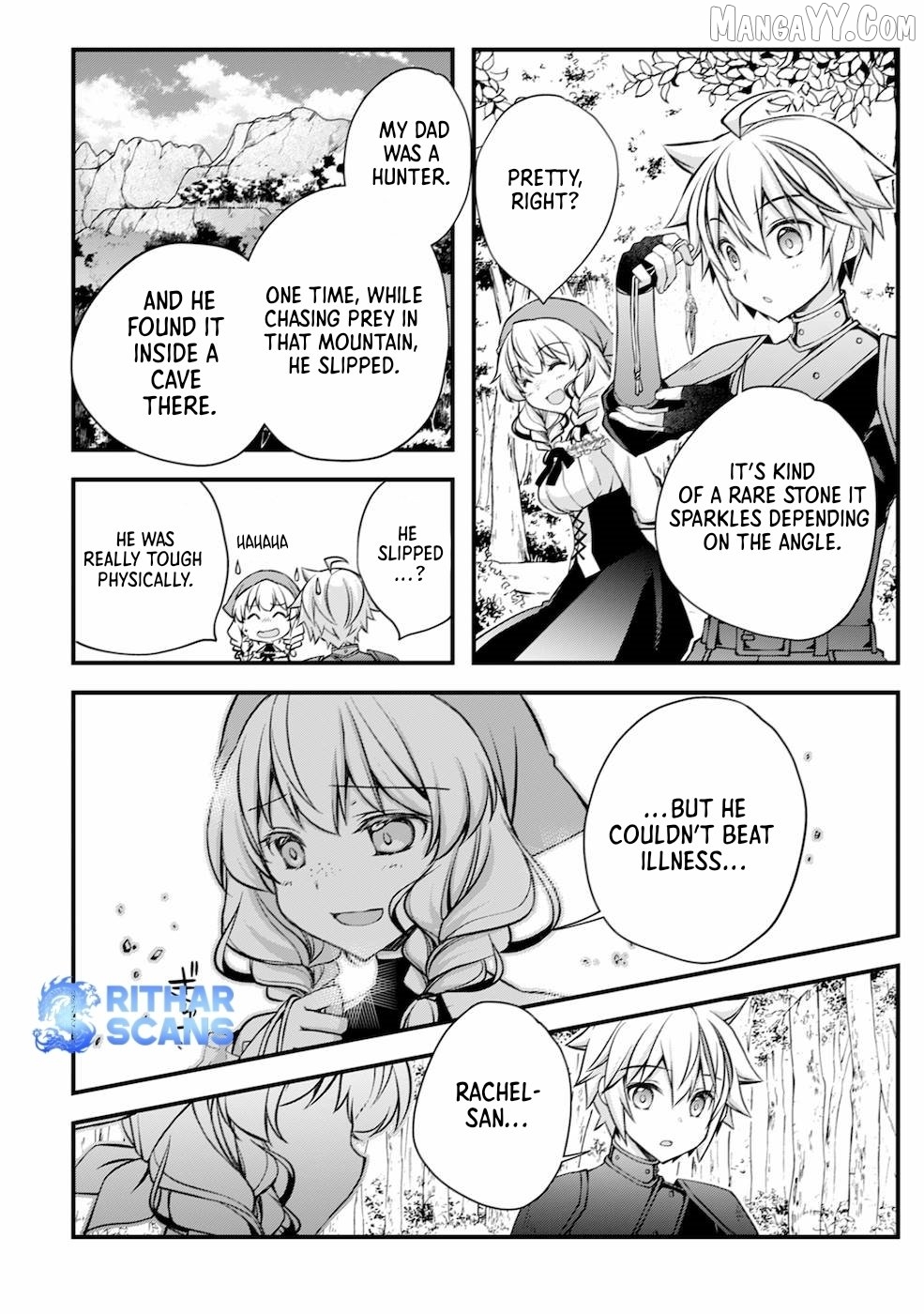 Tensei Kizoku no Isekai Boukenroku ~Cain no Yarisugi Guild Nikki Chapter 5 - page 16