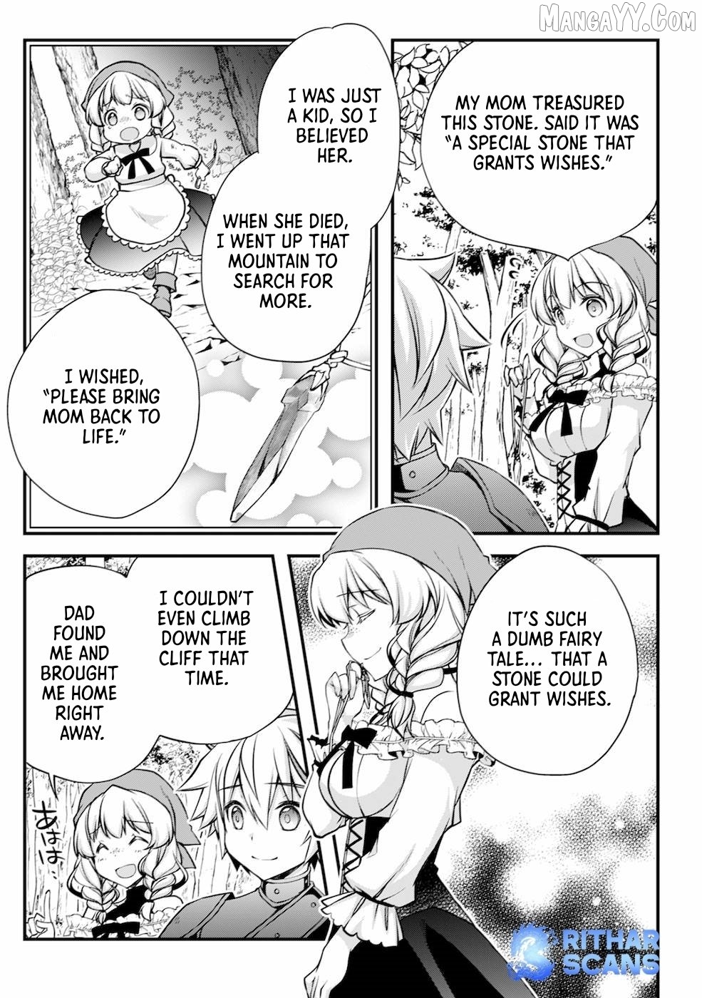 Tensei Kizoku no Isekai Boukenroku ~Cain no Yarisugi Guild Nikki Chapter 5 - page 17