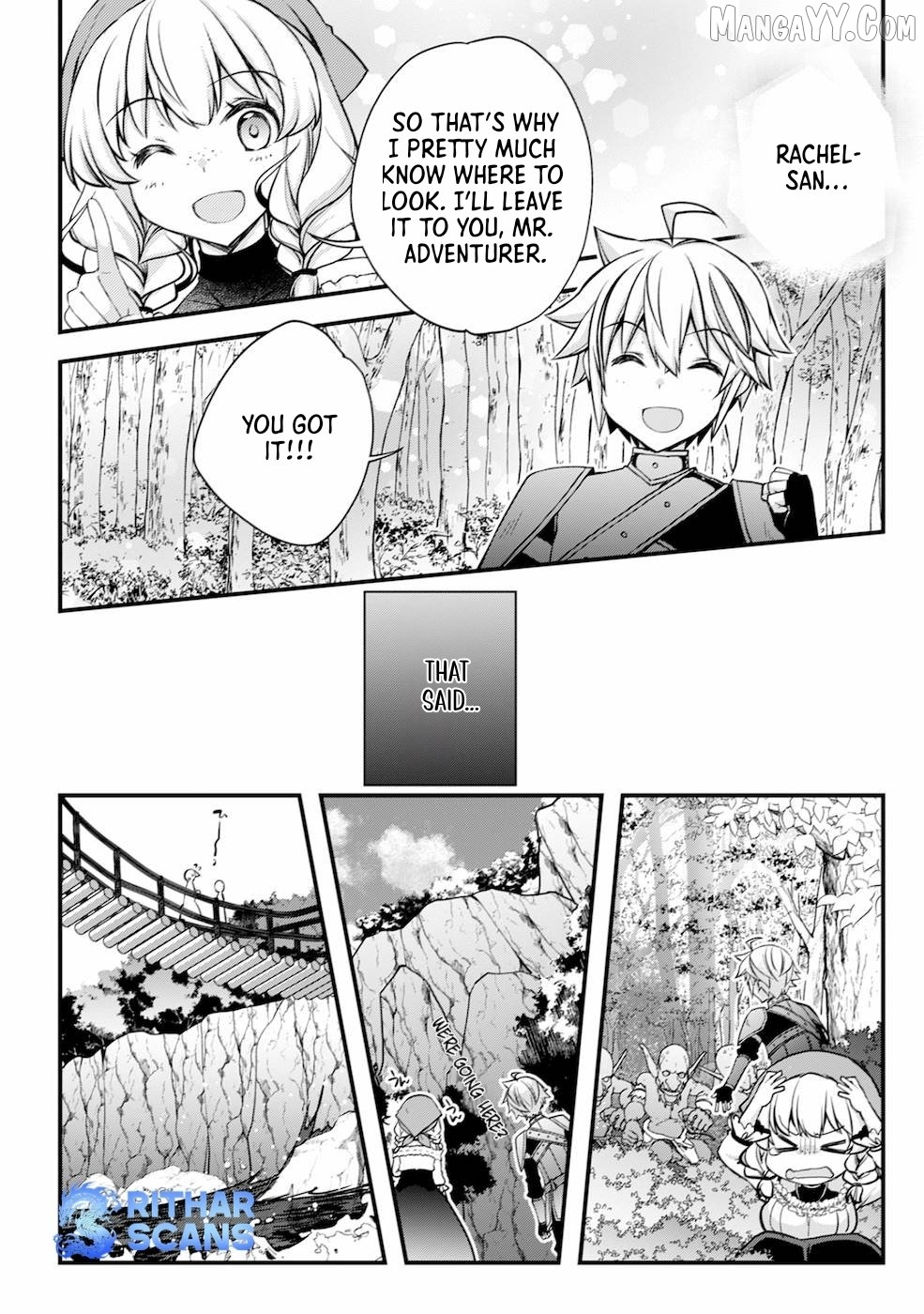 Tensei Kizoku no Isekai Boukenroku ~Cain no Yarisugi Guild Nikki Chapter 5 - page 18