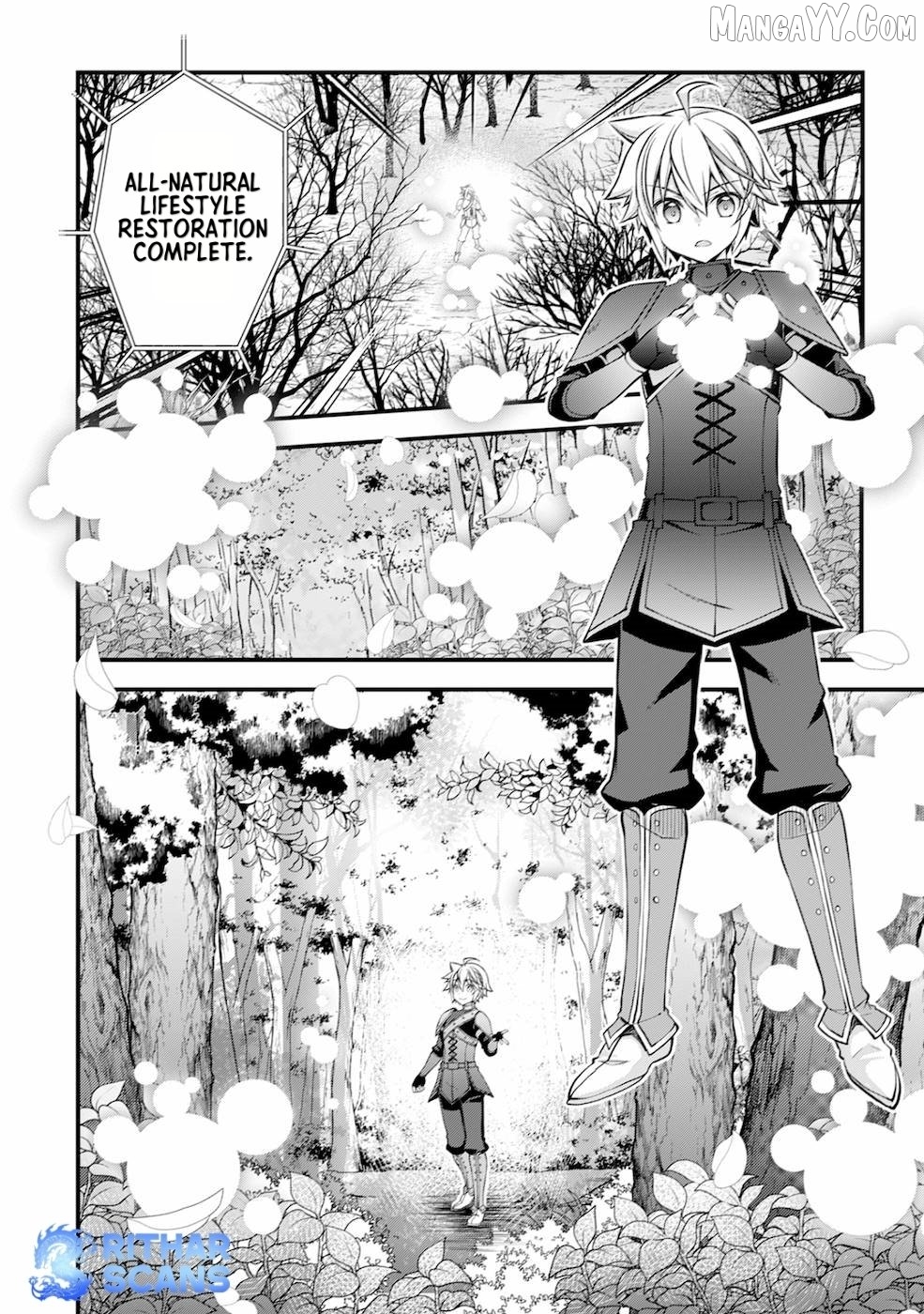 Tensei Kizoku no Isekai Boukenroku ~Cain no Yarisugi Guild Nikki Chapter 5 - page 2