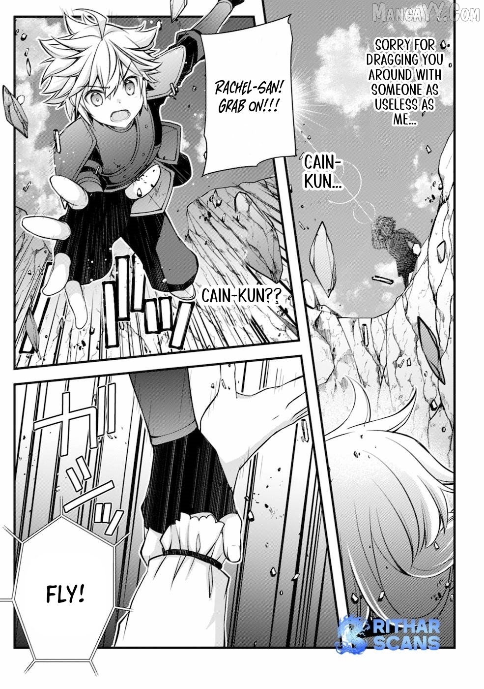 Tensei Kizoku no Isekai Boukenroku ~Cain no Yarisugi Guild Nikki Chapter 5 - page 21