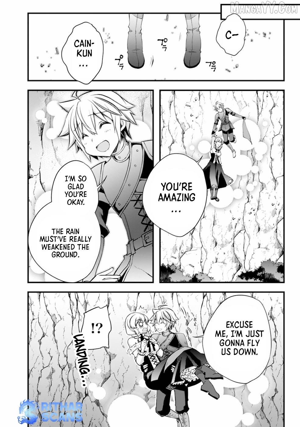 Tensei Kizoku no Isekai Boukenroku ~Cain no Yarisugi Guild Nikki Chapter 5 - page 22
