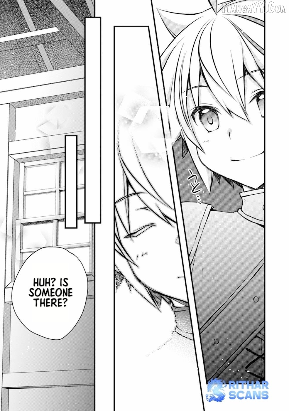 Tensei Kizoku no Isekai Boukenroku ~Cain no Yarisugi Guild Nikki Chapter 5 - page 5