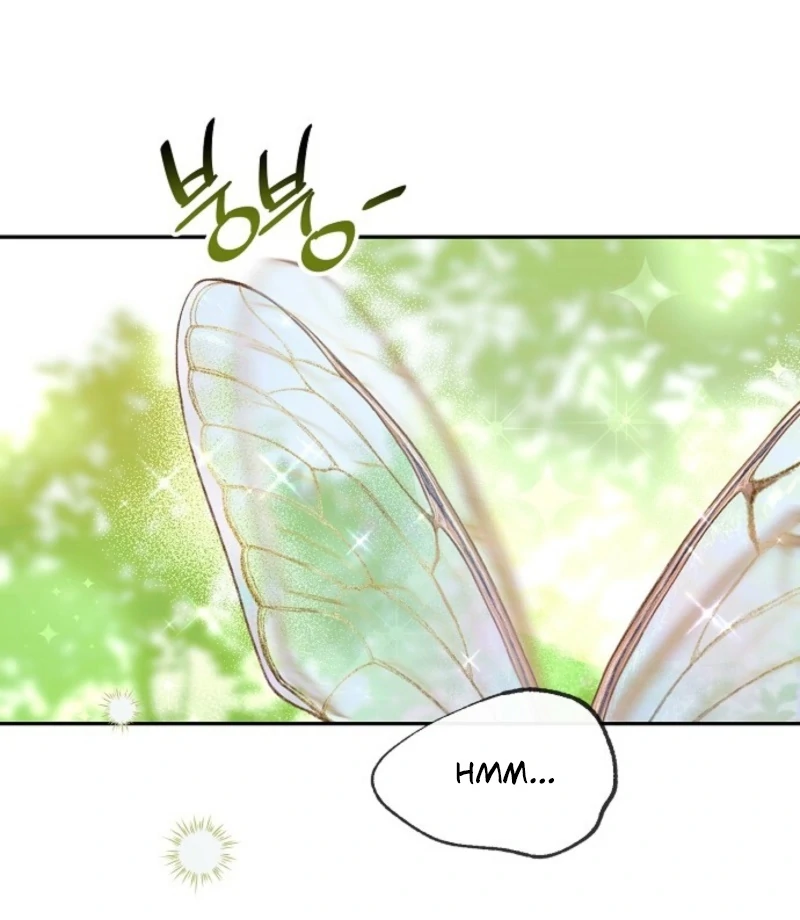 Is It a Problem If the Male Lead Is Small? Chapter 1 - page 100