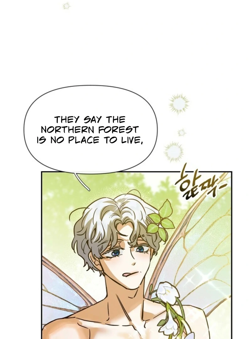 Is It a Problem If the Male Lead Is Small? Chapter 1 - page 101