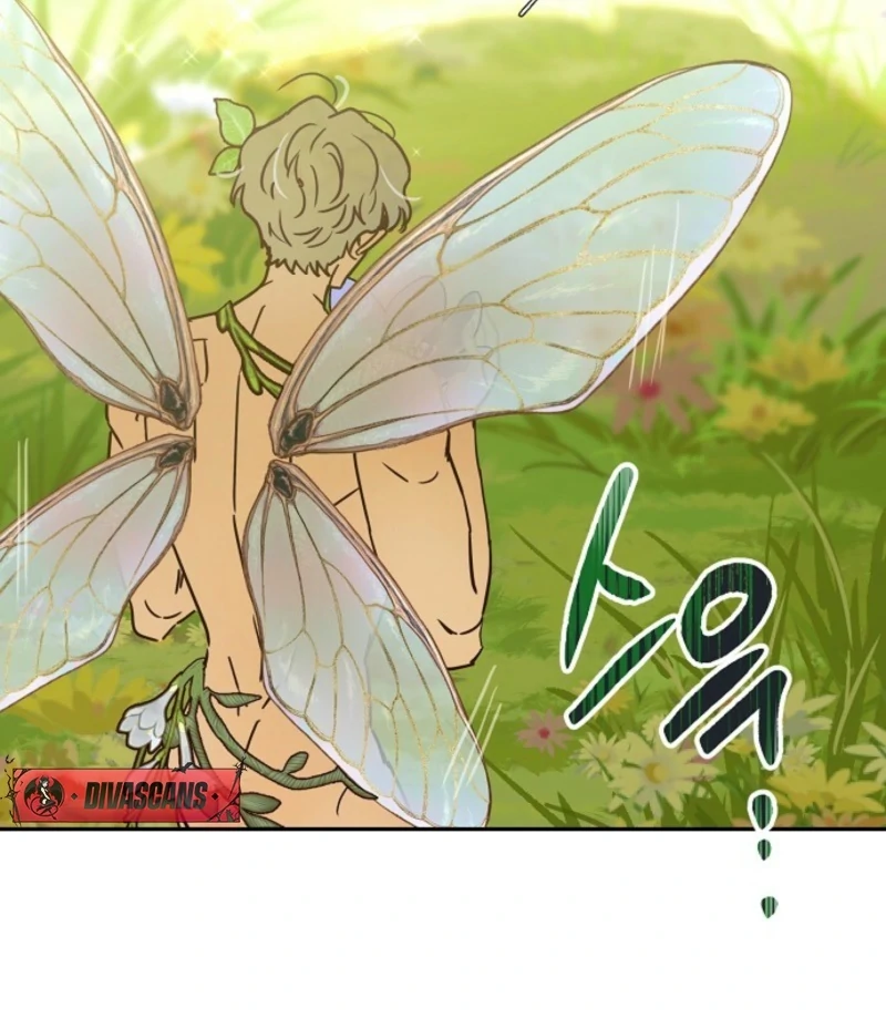 Is It a Problem If the Male Lead Is Small? Chapter 1 - page 103