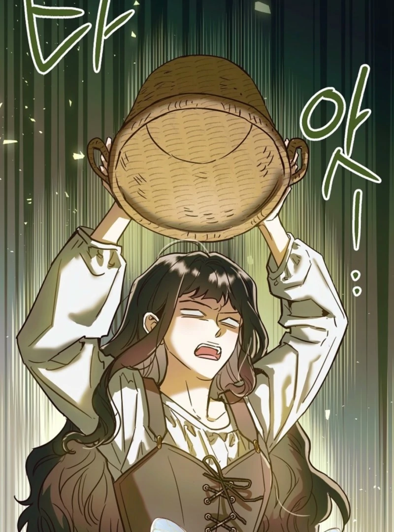 Is It a Problem If the Male Lead Is Small? Chapter 1 - page 106