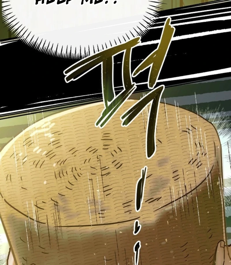 Is It a Problem If the Male Lead Is Small? Chapter 1 - page 108