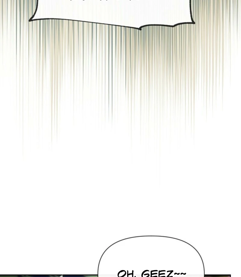 Is It a Problem If the Male Lead Is Small? Chapter 1 - page 16