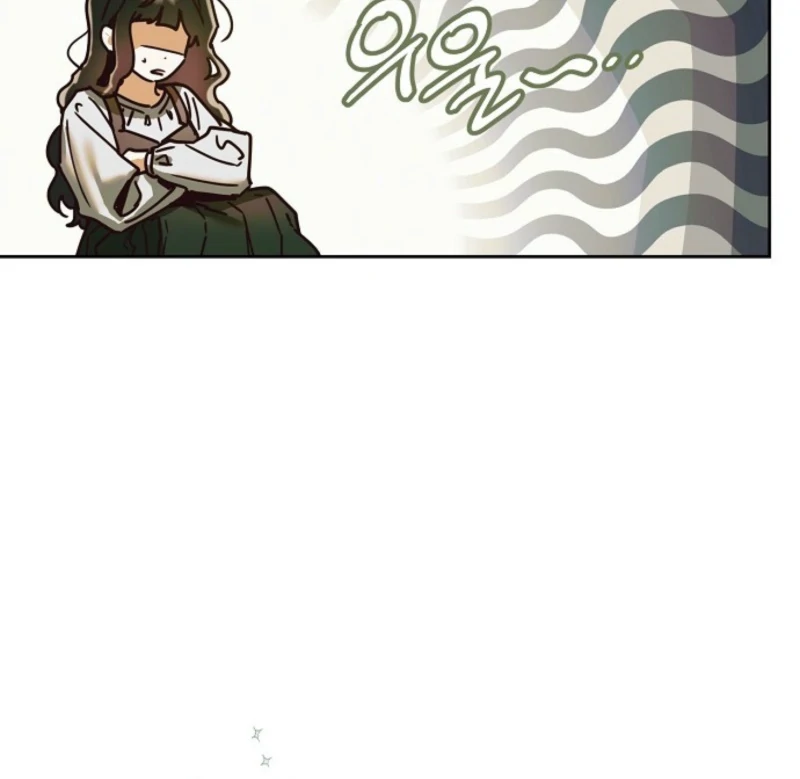 Is It a Problem If the Male Lead Is Small? Chapter 1 - page 22