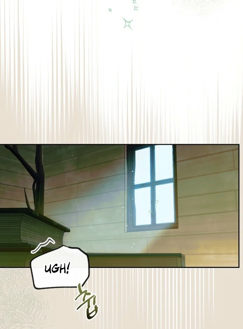 Is It a Problem If the Male Lead Is Small? Chapter 1 - page 27