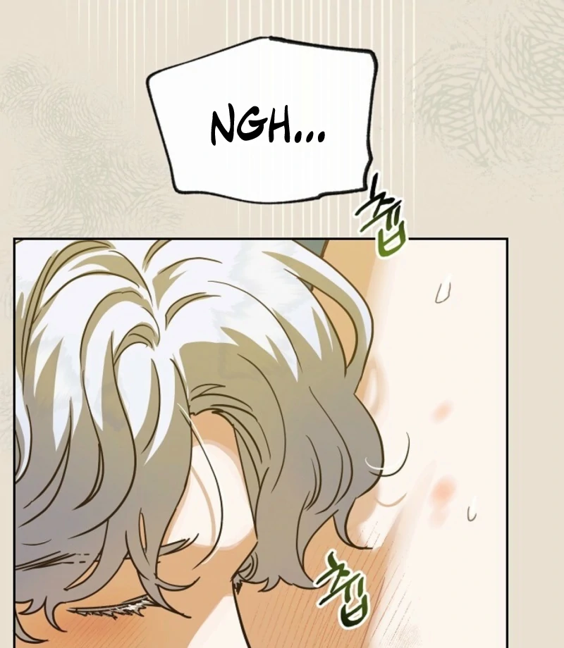 Is It a Problem If the Male Lead Is Small? Chapter 1 - page 29