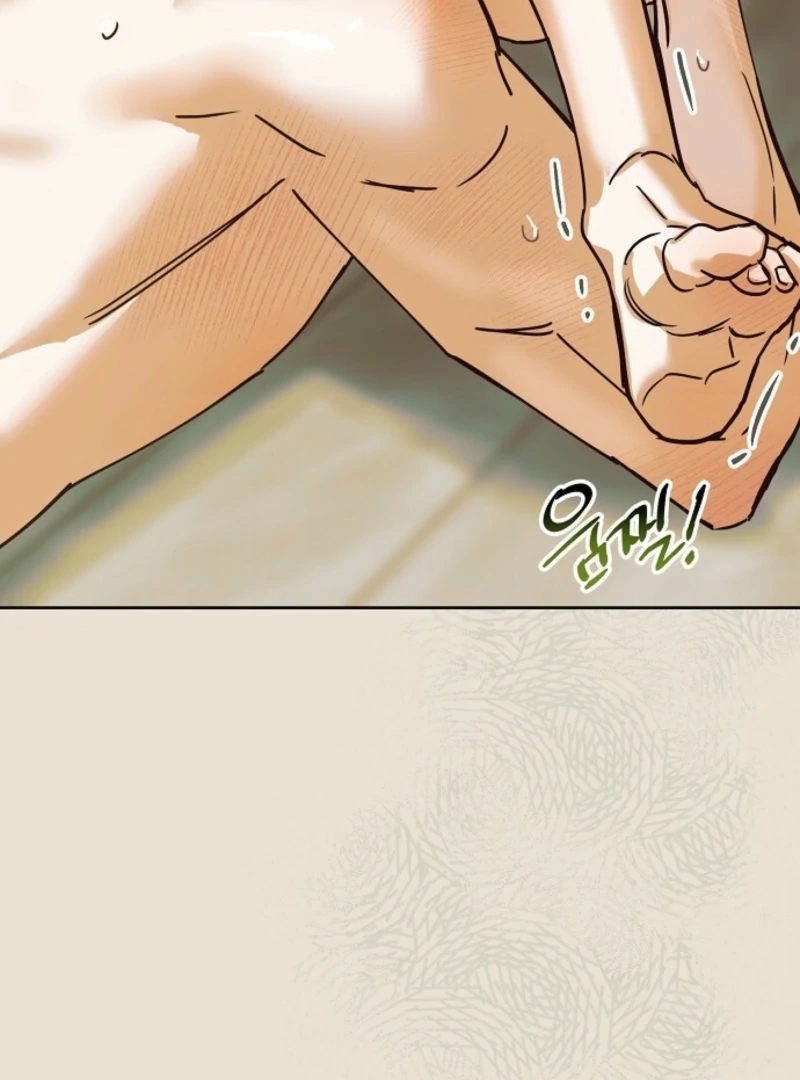 Is It a Problem If the Male Lead Is Small? Chapter 1 - page 32