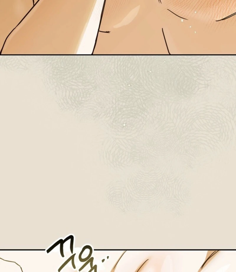 Is It a Problem If the Male Lead Is Small? Chapter 1 - page 39