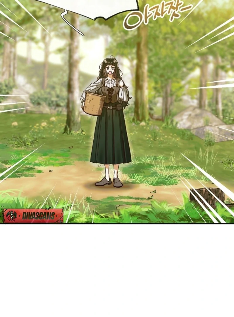 Is It a Problem If the Male Lead Is Small? Chapter 1 - page 54