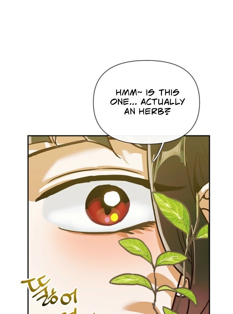 Is It a Problem If the Male Lead Is Small? Chapter 1 - page 58