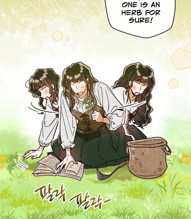 Is It a Problem If the Male Lead Is Small? Chapter 1 - page 60