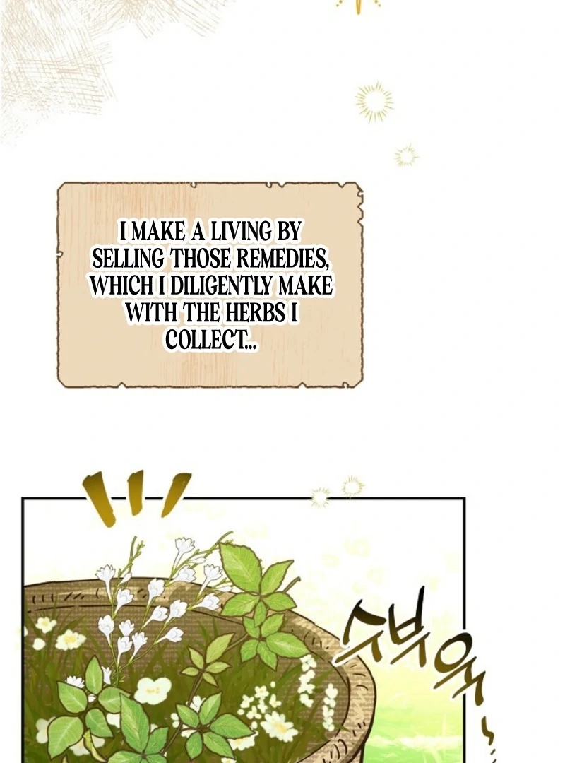 Is It a Problem If the Male Lead Is Small? Chapter 1 - page 63