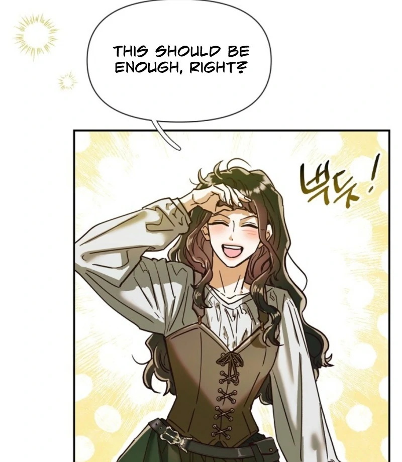 Is It a Problem If the Male Lead Is Small? Chapter 1 - page 65