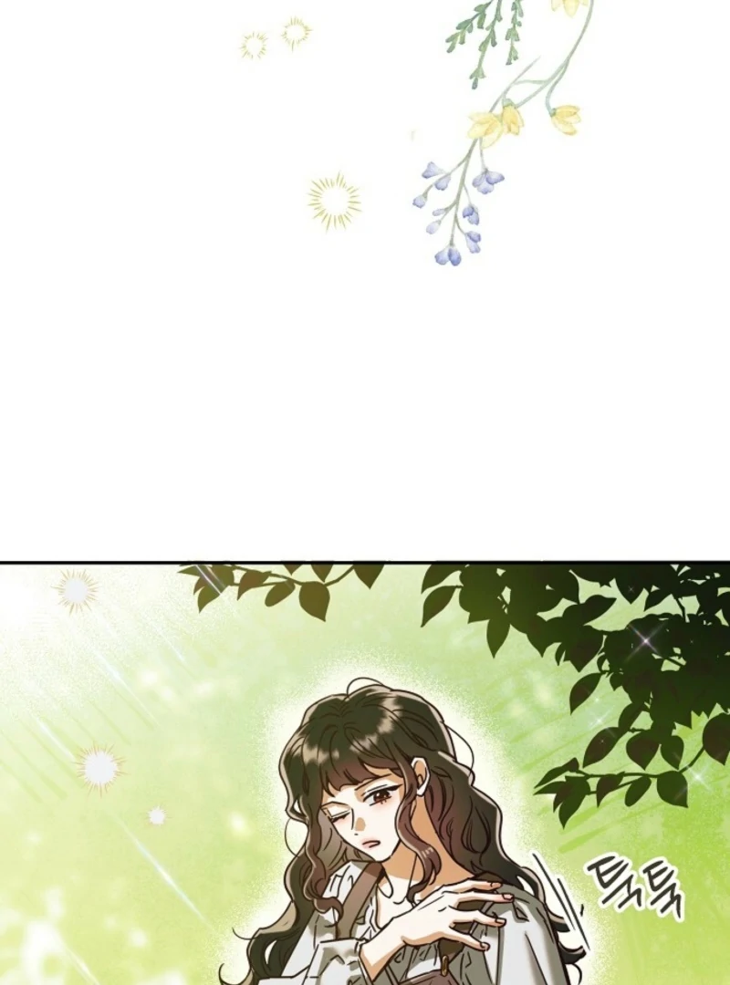 Is It a Problem If the Male Lead Is Small? Chapter 1 - page 67