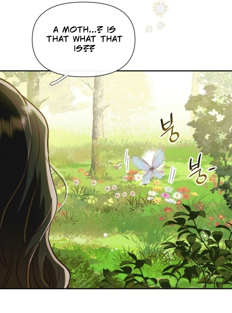 Is It a Problem If the Male Lead Is Small? Chapter 1 - page 71