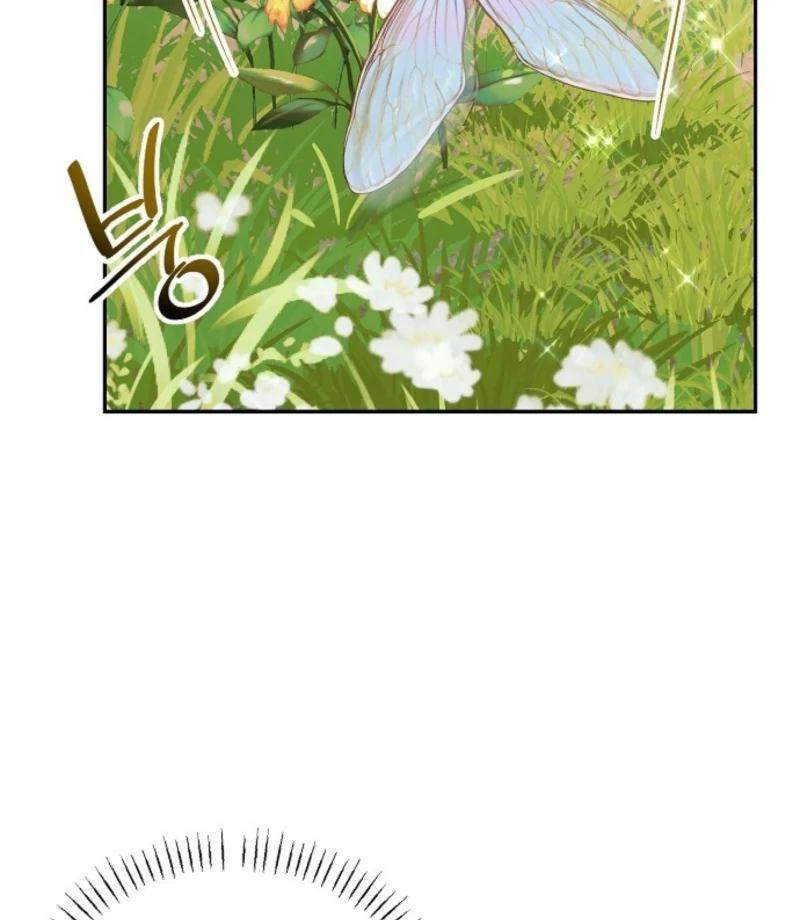 Is It a Problem If the Male Lead Is Small? Chapter 1 - page 73